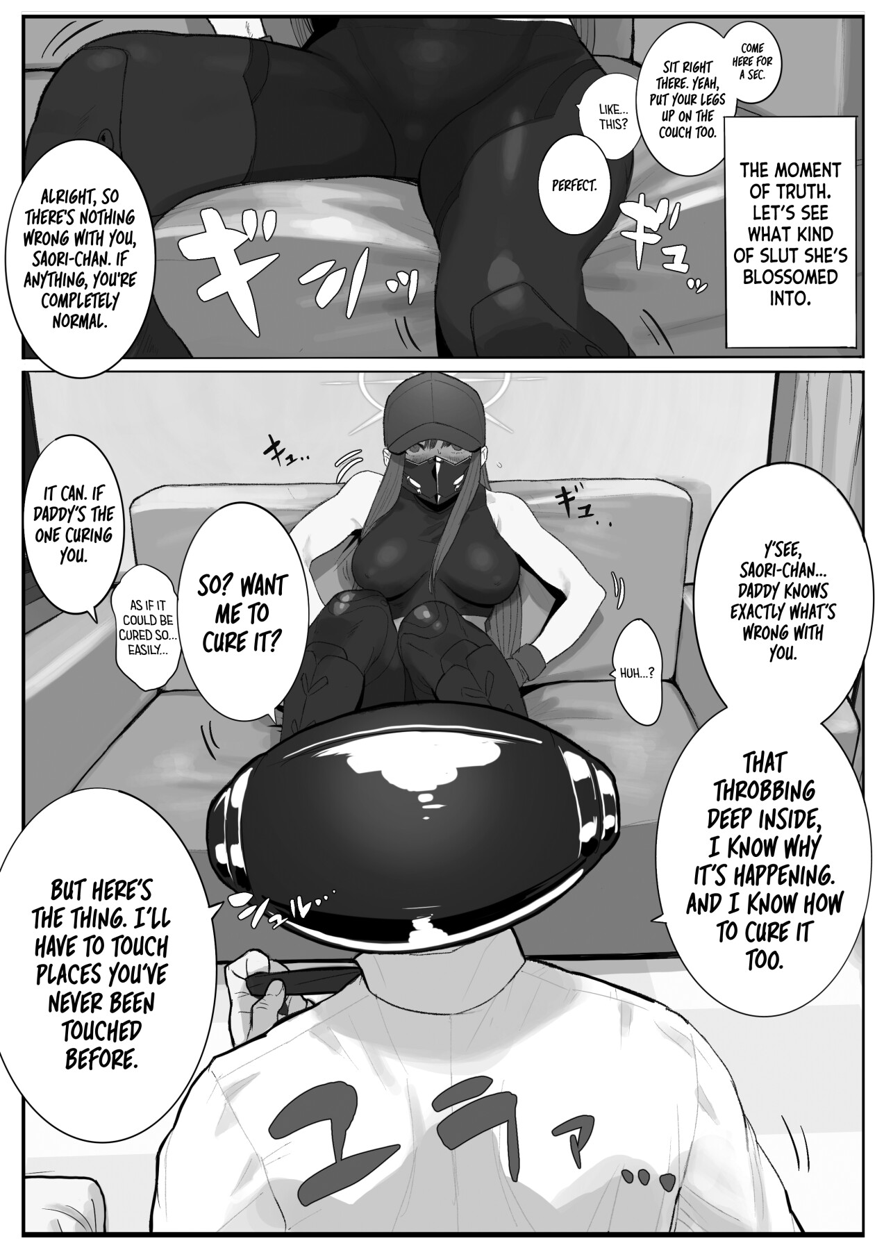 Hentai Manga Comic-Kivotos Sexology I-Read-15
